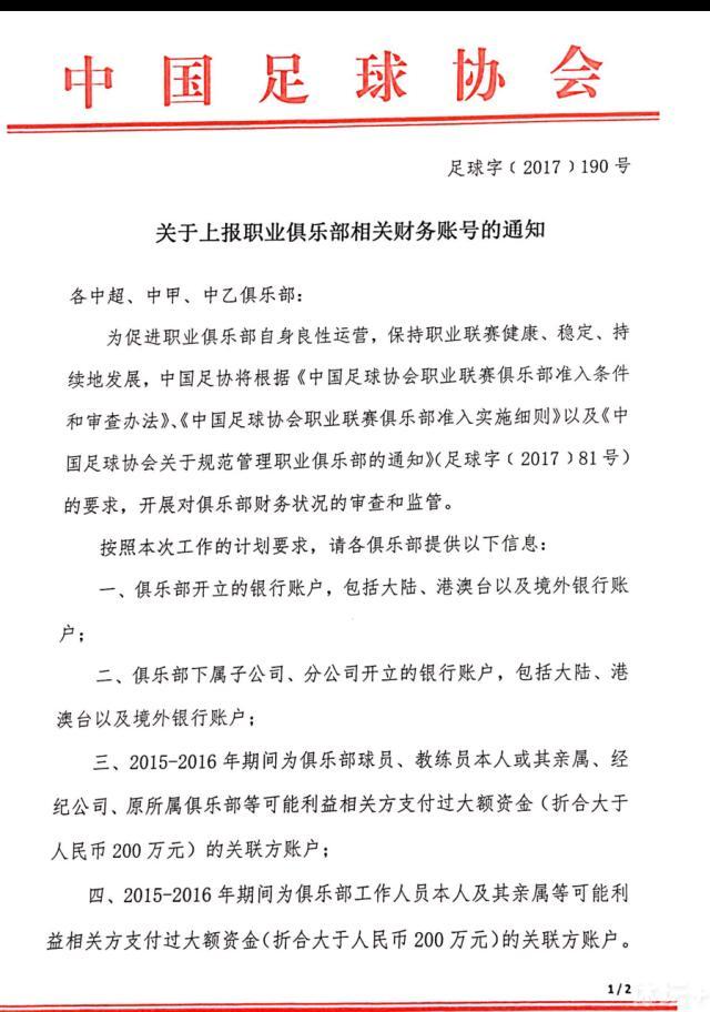 挂了电话，苏老爷子满脸愧疚的对杜振华说道：亲家公，你刚才也听到了，现在不光是海清和知鱼失踪了，就连守德也失踪了，像你总不能再怀疑是我在背后搞鬼了吧？海清是我的儿媳妇，知鱼是我亲孙女、守德是我亲儿子，这明显就是有人在蓄意针对我们苏家啊。